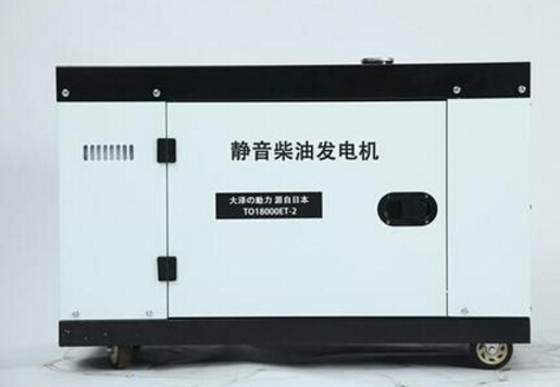 崇明科克12kw小型柴油发电机组